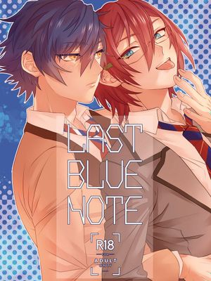 【涟纯x七种茨】LAST BLUE NOTE（偶像梦幻祭）