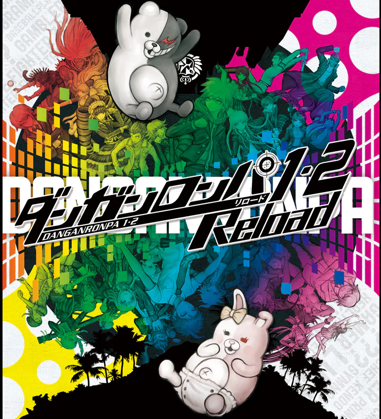 【PC+安卓直装】弹丸论破：希望的学园与绝望的高中生 [汉化]（迅雷/VInking链接/移动盘）