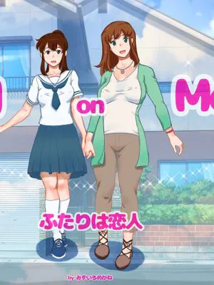 Girl on Mom ふたりは恋人[中国翻訳]|女孩与妈妈 两人是恋人[中国翻译]