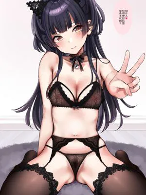 【６月】冬優子差分 (アイドルマスター シャイニーカラーズ) [中国翻訳]