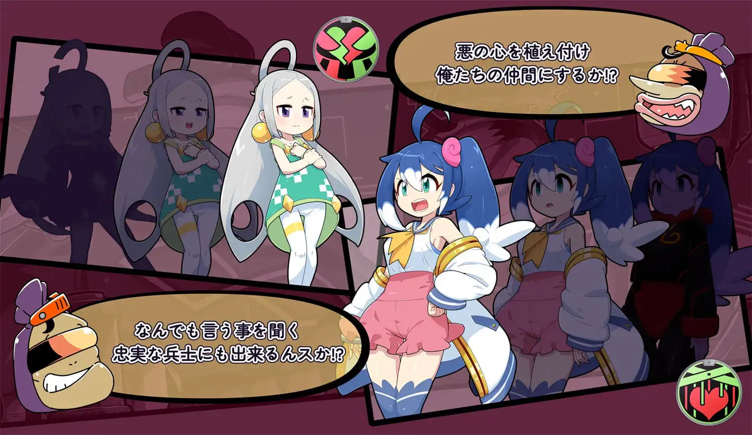 [ADV/PC/汉化]抓到女主角怎么可能什么都不做