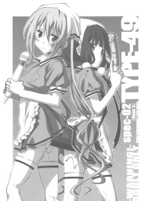 TYPE-49 spec-02 (ブレンド・S)