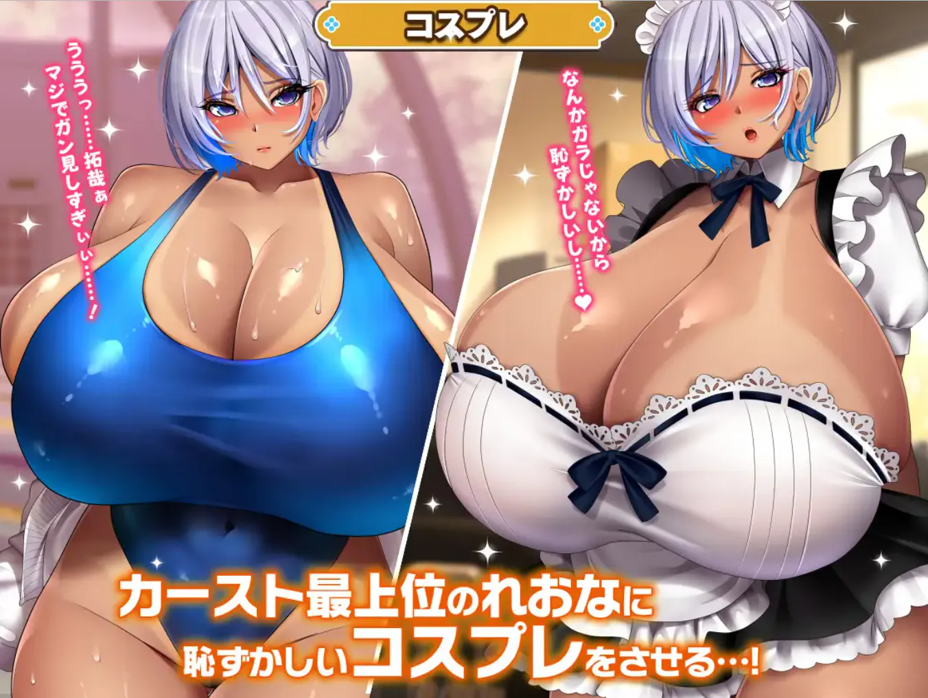 新游NTL/全动态/pc 对上等人辣妹进行了催眠カースト上位ギャルに催眠かけてみた 度雷夸u