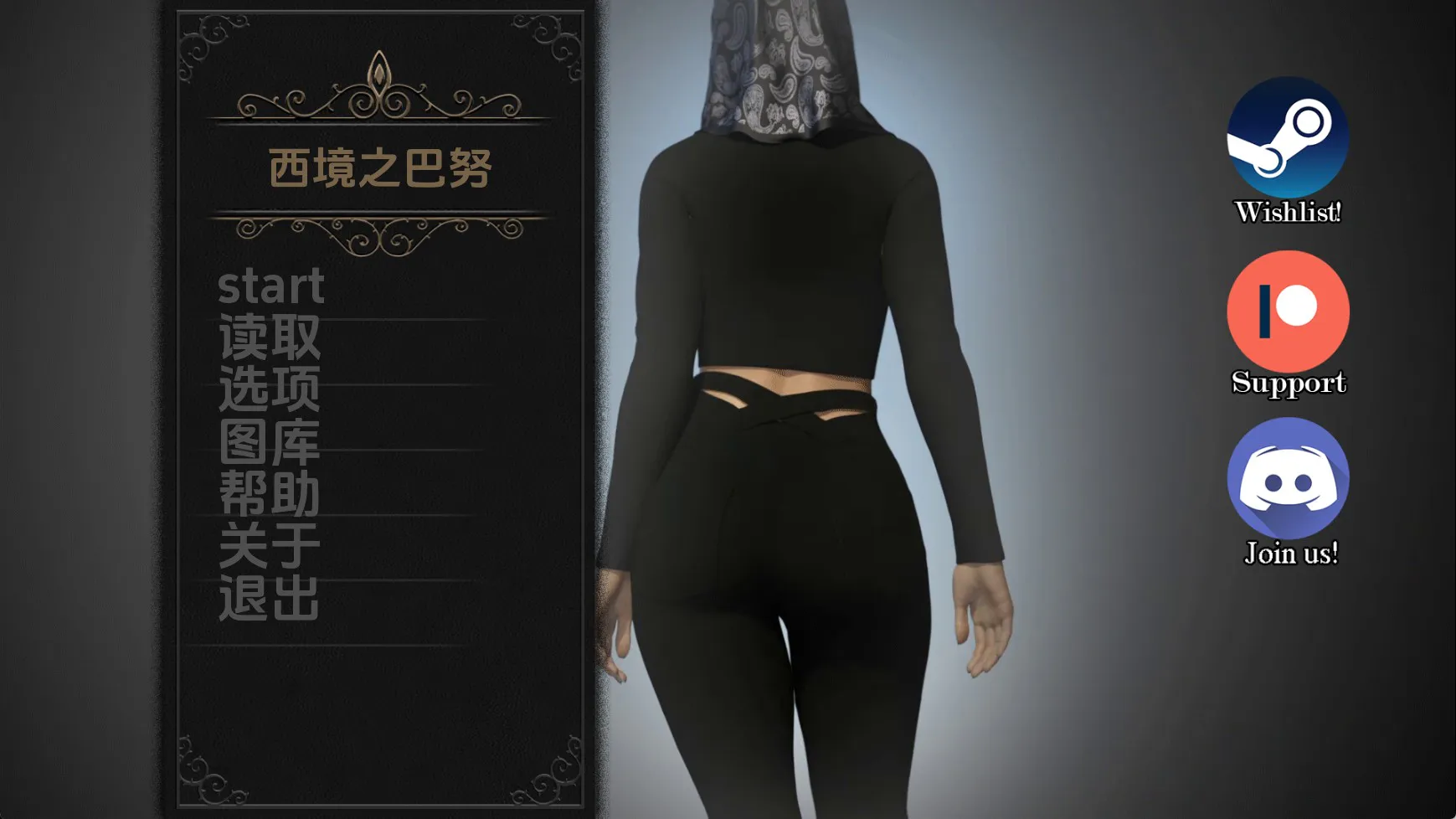 【欧美SLG/汉化/动态】西方的巴努v0.05 AI版【PC+安卓/G/更新】