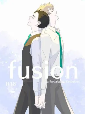 【神加/大春】fusion