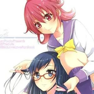 つながる想い