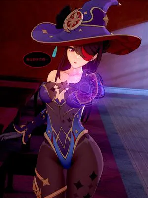 Pirate Asstrologist, Beidona!