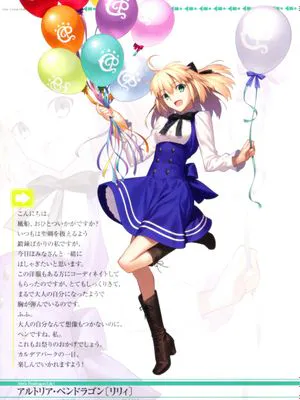 Fate／Grand Order 4th Anniversary ALBUM