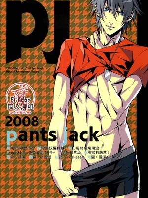 pj[pants jack]（咎狗の血 咎狗之血）