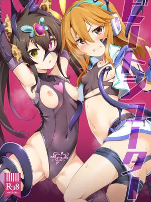 アイドル魔法少女 ビートシューター