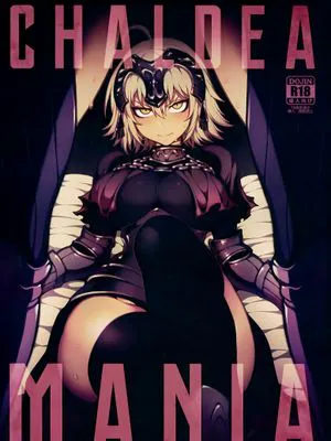 カルデアマニア・ジャンヌオルタ(Fate Grand Order)