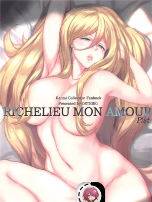 (C96) RICHELIEU MON AMOUR Plat (艦隊これくしょん -艦これ-) [中国翻訳]