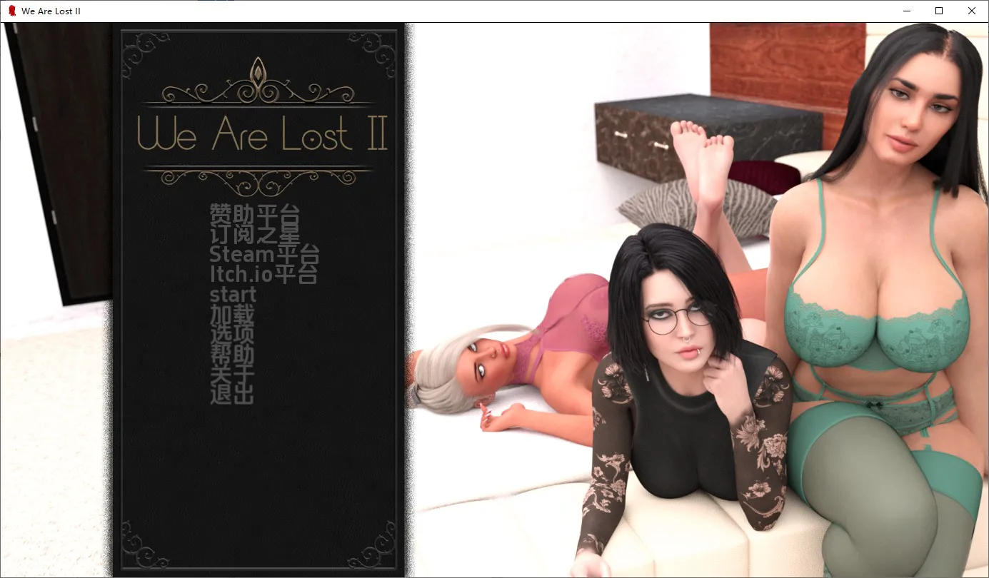 A11181[SLG/汉化]我们迷路了黑暗的优雅WeAreLostII[v0.1.0]PC+安卓汉化版付前作[3G]