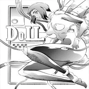 DOLL (攻殼機動隊)