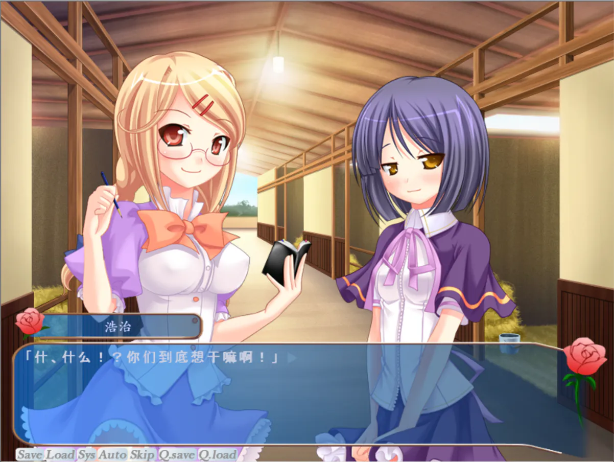 喷水小姐太调皮了【】しる☆シルっ!! ~潮吹きお嬢様はHすぎますっ
