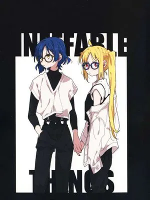 INEFFABLE THINGS (ぼっち・ざ・ろっく!) [中国翻訳]