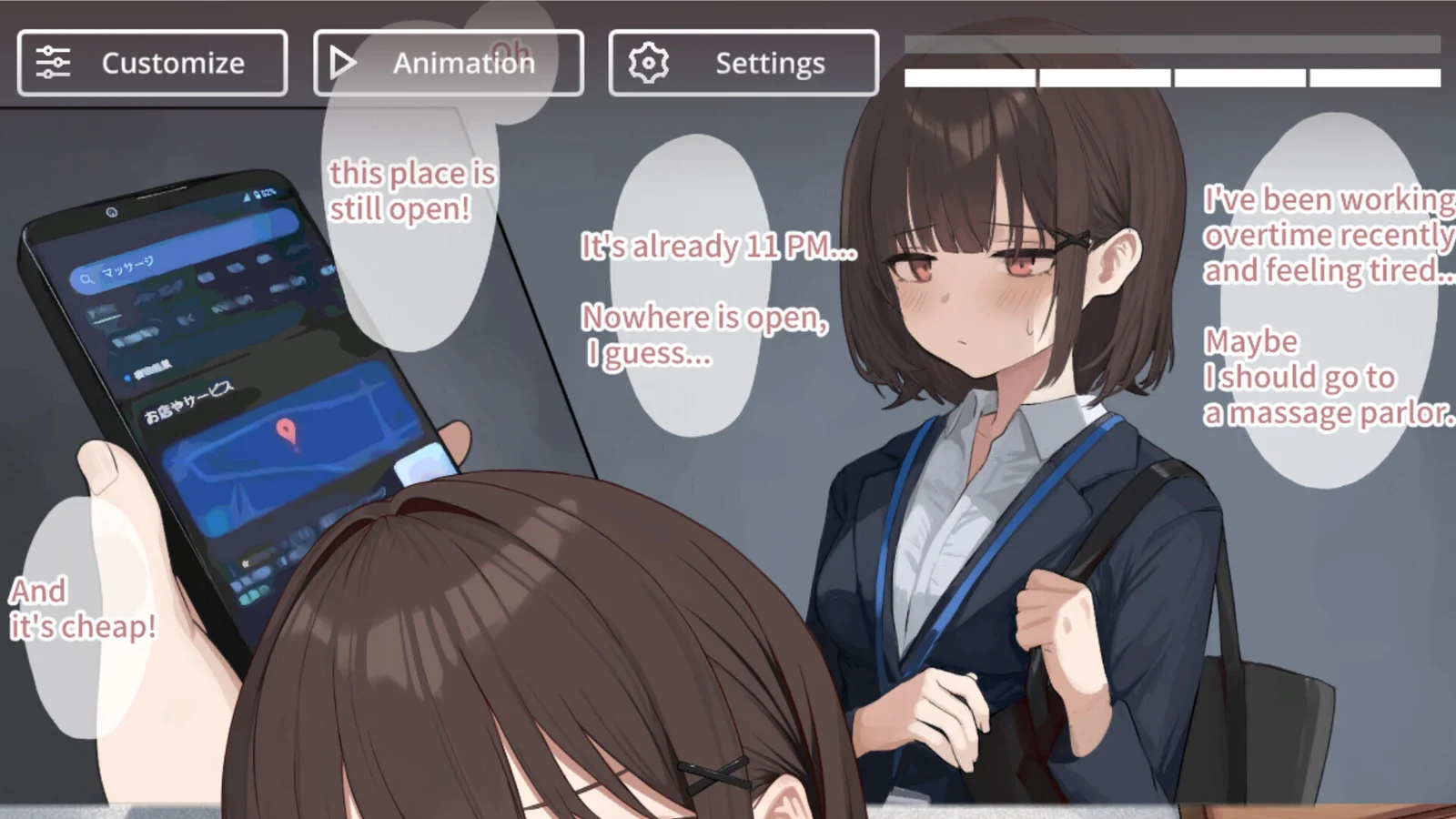 更新[爆款SLG/触摸/Live2D/动态] 进入可疑按摩店的新员工（SKETCHY MASSAGE）v2.0 官方中文版 【安卓/PC-235M】
