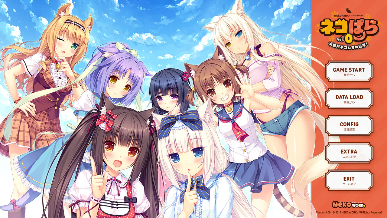 [PC/KR模拟器/2D/ADV/神作/中文/存档]【巧克力与香子兰】 猫娘乐园 Vol.0 水无月猫猫们的日常！[528MB/迅雷转百度/迅雷/UC]