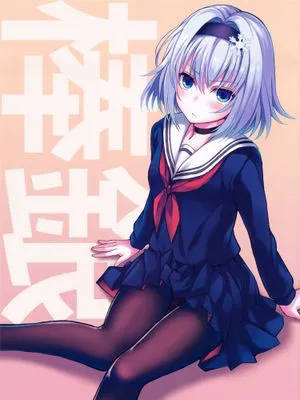 (COMIC1☆13) 棒銀 (りゅうおうのおしごと!)