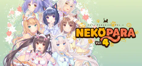 [PC/KR模拟器/2D/ADV/神作/中文/存档]【巧克力与香子兰】猫娘乐园 Vol.4 猫娘与糕点师的圣诞节[PC5.1GB+安卓2.0GB/迅雷转百度/迅雷/UC]