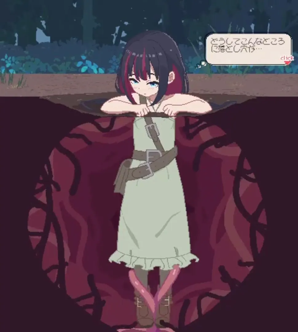 [SLG/PC/官中/动态]触手点击器通过感官阻断将女孩化为苗床 v1.0