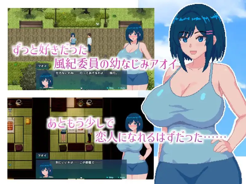 汉化/动态]青月染于深渊 v1.0.0