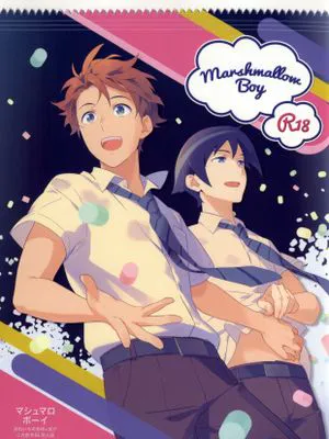 Marshmallow Boy (俺の妹がこんなに可愛いわけがない)