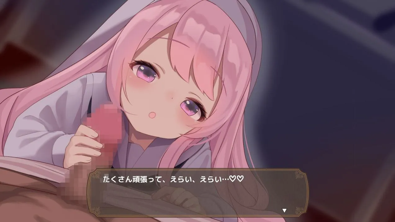 【PC/动态/RPG/AI汉化/萝莉】阿克梅西亚～后宫怀孕猎人生活---アクメシア〜ハーレム孕ませ狩人生活〜
