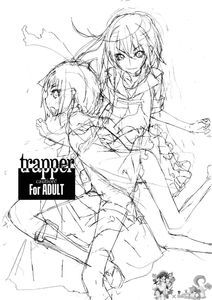 (C78)(同人誌)[はぽい処] Trapper (オオカミさんと七人の仲間たち)【午後茶会×萌の空漢化社】