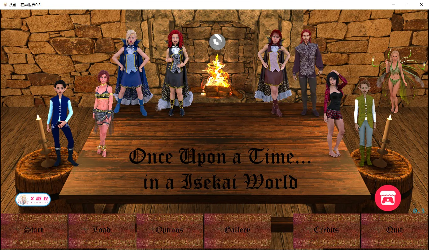 A11283[SLG/汉化]从前-在异世界OnceUponaTime-InaIsekaiWorld0.3PC+安卓AI汉化版[4.6G]