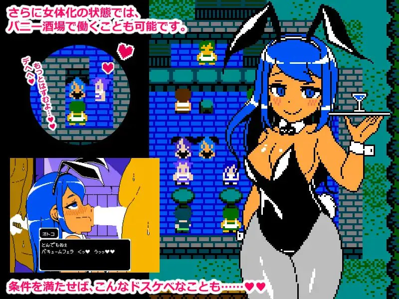 [RPG/PC/汉化/动态]Cum