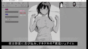 【新作SLG | 生肉】[260606][RJ01645247][ポーキーポーキーソフト] スキだらけ！～叔母と従妹同棲ライフ～