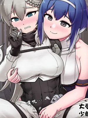 DP12xKSVK母女丼