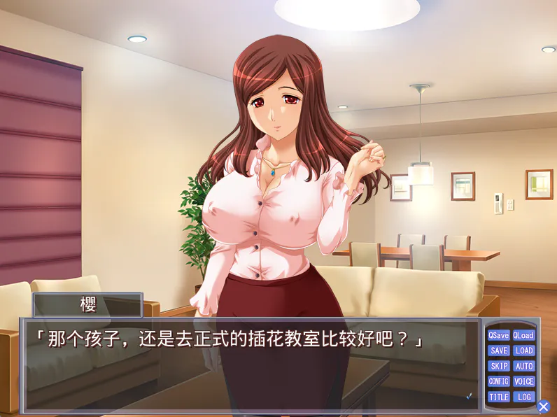被朋友NTR了最爱的妈妈的俺【2026S614S8】大好きなお母さんを友達に寝取られたボク【ADV/PC/存档】