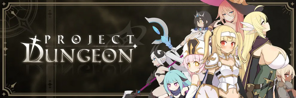 【PC】[SLG/地牢/异种/凌辱] 地下城计划[H版暗黑地牢] （Project Dungeon）v0.402官方中文版 【419M】