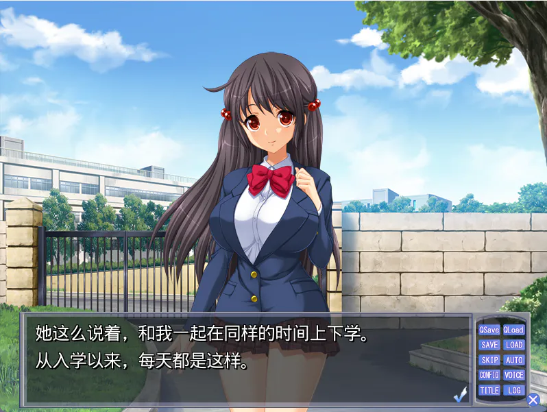 爱的妹妹就在眼前被别人睡了【2026S614S7】可愛い妹を目の前で寝取られたオレ【ADV/PC/存档】