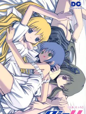 Air-H ～えあーえっち～ (AIR)