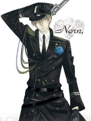 Norn. (黒子のバスケ)