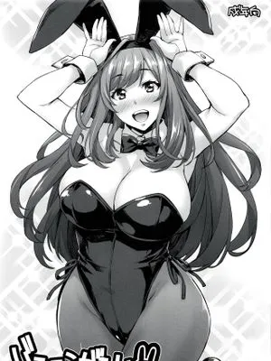 (C95) バニーこがたん (アイドルマスター シャイニーカラーズ) [中国翻訳]