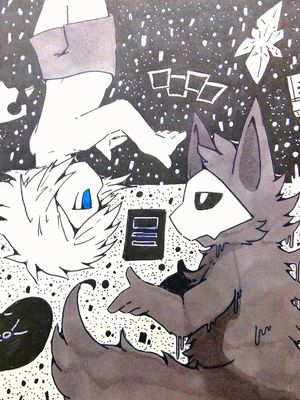 changed 同人