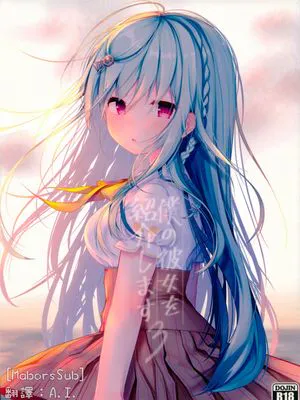 僕の彼女を紹介します3