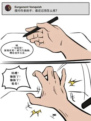 角色问答｜Little AMA (更新中) [Chinese]
