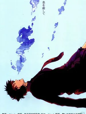 [FATE][言切]息を杀して