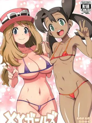 (C85) XYガールズ (ポケモン)