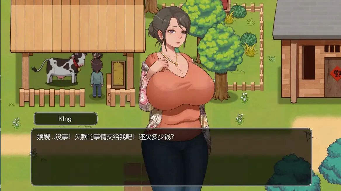 【手机/国产沙盒SLG/中文/动态】乡村狂想曲2小牧场0.1.4官方中文