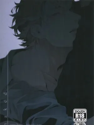 Naked【A3!】