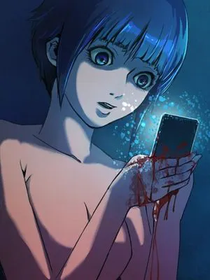 手机