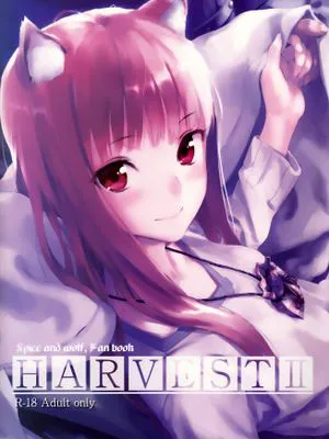 Harvest II (狼と香辛料)