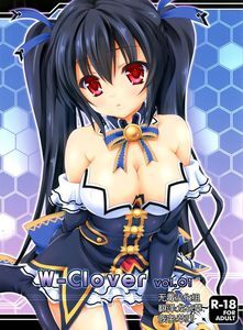 【无毒汉化组】(C84) (同人誌) [ほわいとくろーばー (ひなもりゆい)] W-CLOVER vol.01 (超次元ゲイム ネプテューヌ)