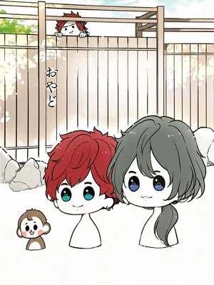[偶像夢幻祭]おやど（旅宿）